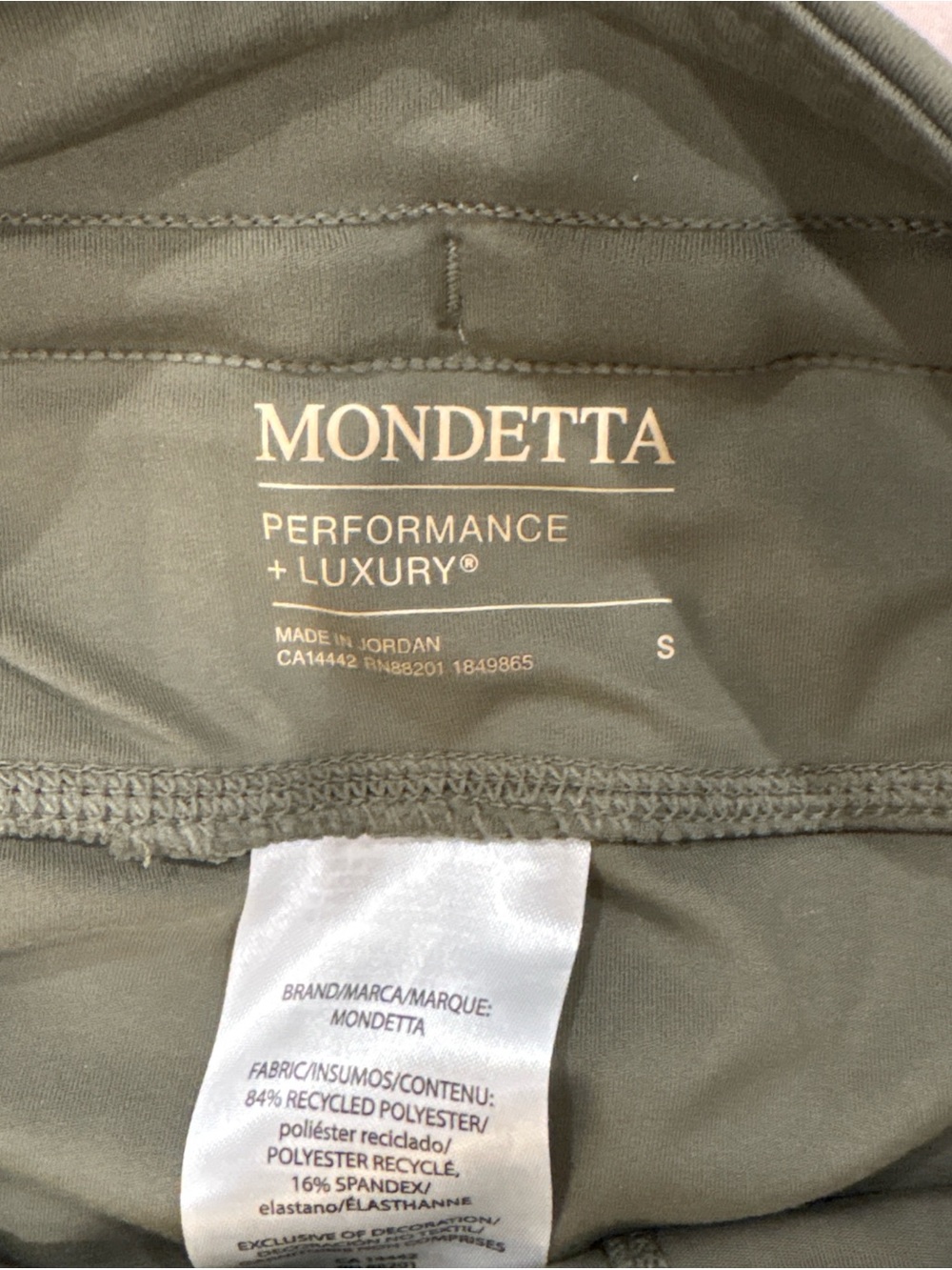 Mondetta Olive Drawstring Kids Joggers - Picture 3 of 3